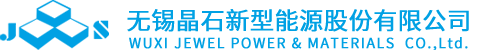 浙江國技互聯
