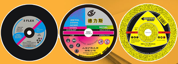銅版紙砂輪商標