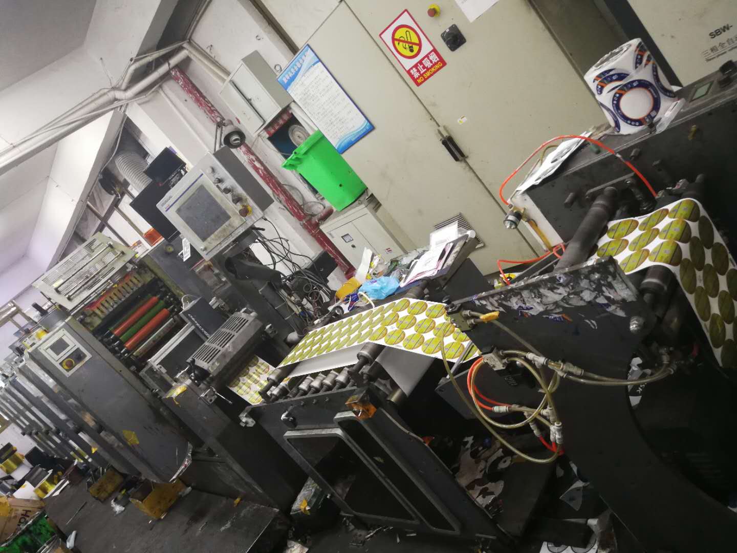 PS版7色卷筒印刷機